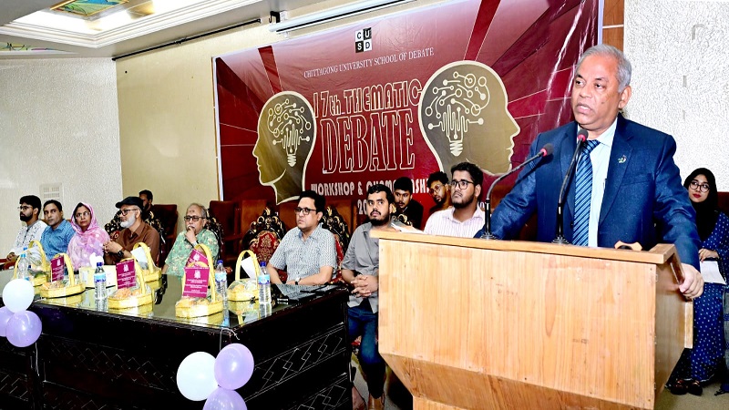 চবিতে ডিবেট ওয়ার্কশপ ও প্রতিযোগিতার উদ্বোধন